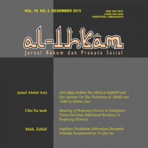 jurnal stain