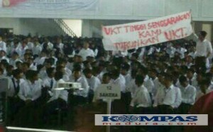 ukt 2016
