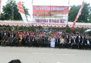 nusantara_bersatu