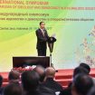 IMG_20170809_144820